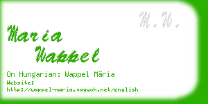 maria wappel business card